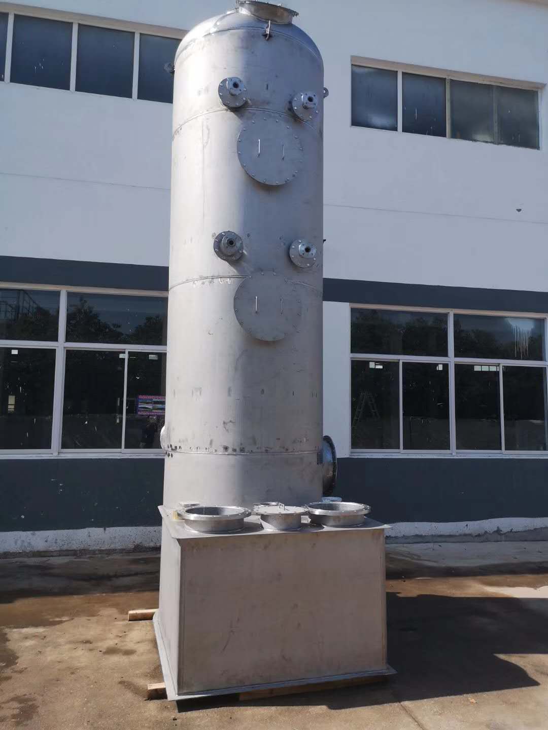 湿式除尘器